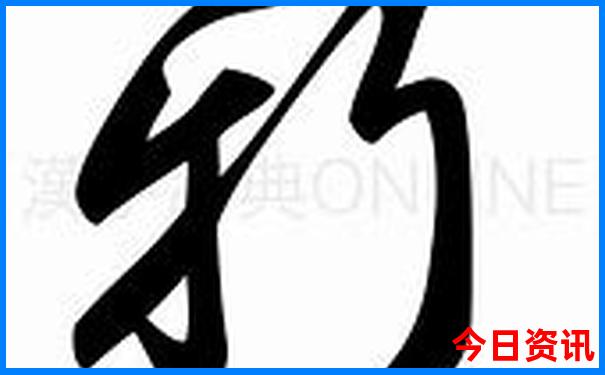 武汉有啥好玩的旅游景点